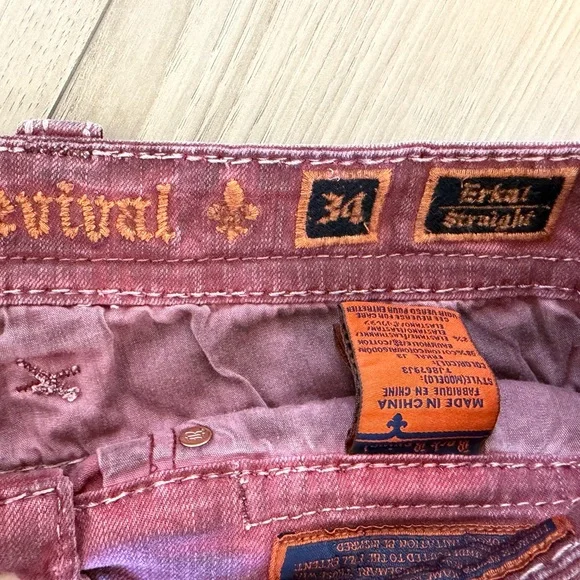 Rock Revival Men's Erkal Burgundy Red Acid Wash Straight Jeans